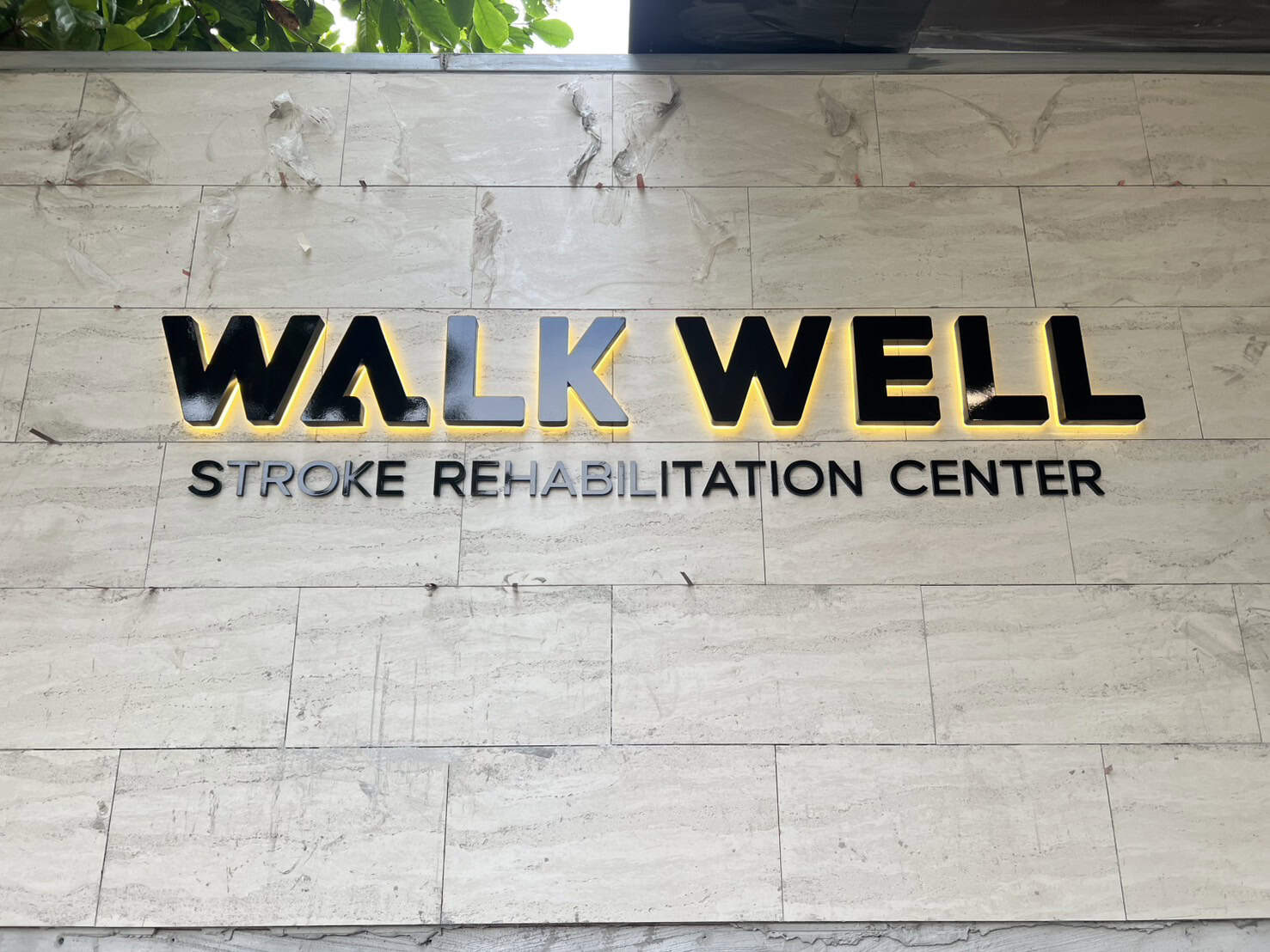 ป้ายโรงพยาบาล มีกี่ประเภท