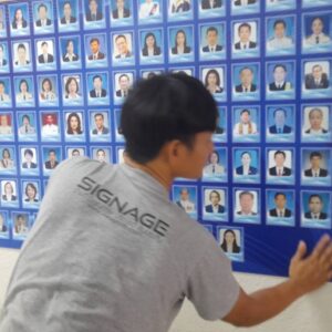 ป้ายอะคริลิคติดสติกเกอร์