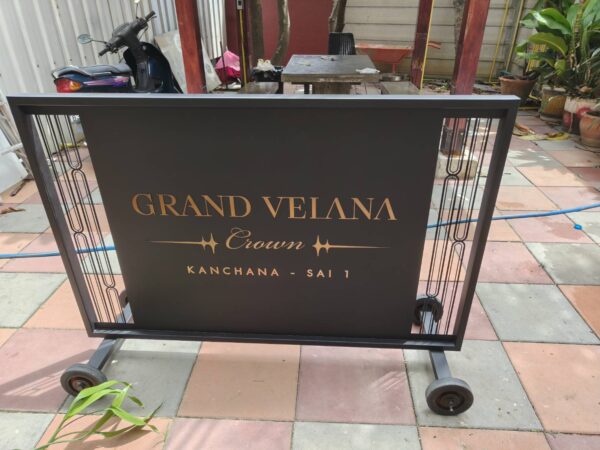 ป้ายแผงกั้นล้อเลื่อน-Grang-velana