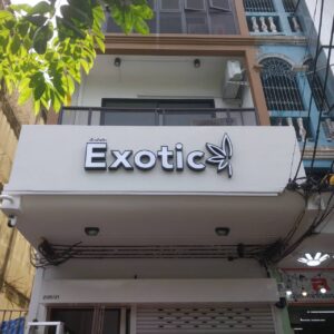 ป้ายไฟออกหน้า Exotic