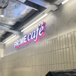 ป้ายไฟออกหน้า prime cafe