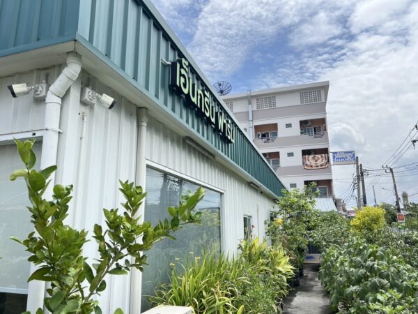 ป้ายไฟออกหน้า เอ็นกรีนฟาร์ม