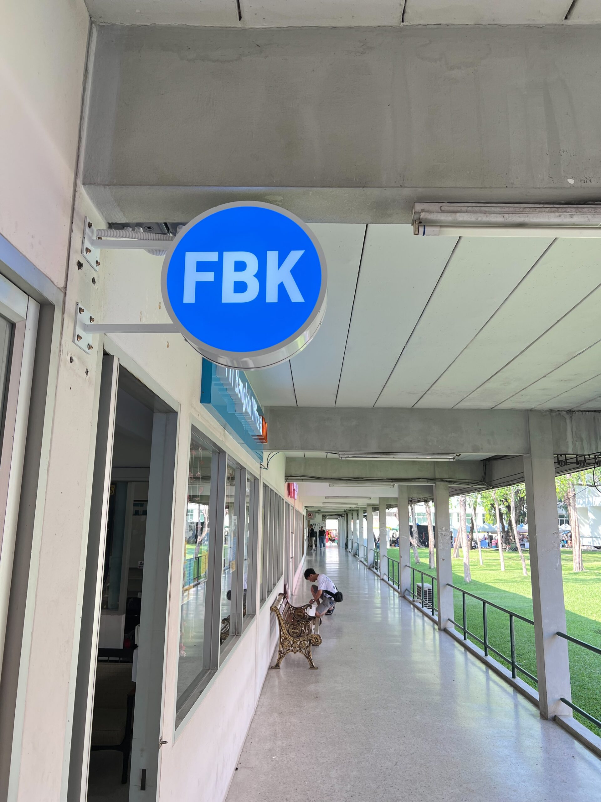 ป้ายร้านแว่นตา