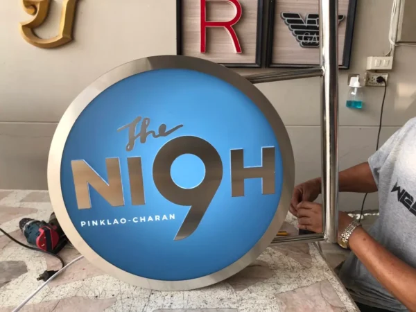 องค์ประกอบสำคัญของป้ายมินิมาร์ท