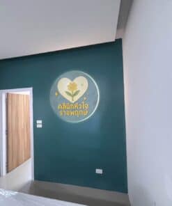 ป้ายไฟออกหลัง-คลินิกหัวใจราชพฤกษ์