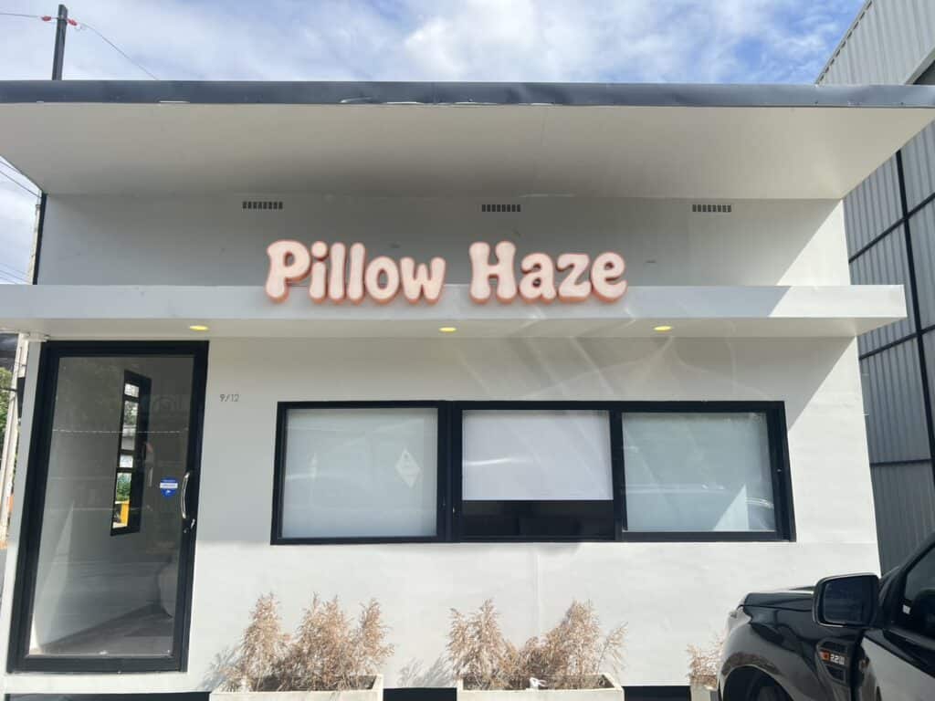 ป้ายชื่อร้านมินิมอล